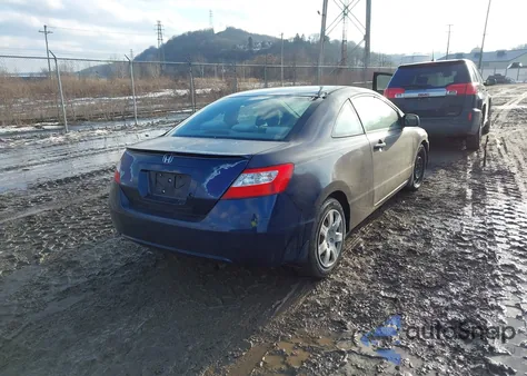 2007 Honda Civic Lx from USA, damaged, VIN 2HGFG12657H564506